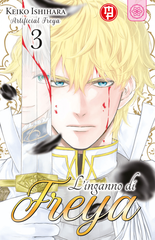 L'Inganno Di Freya