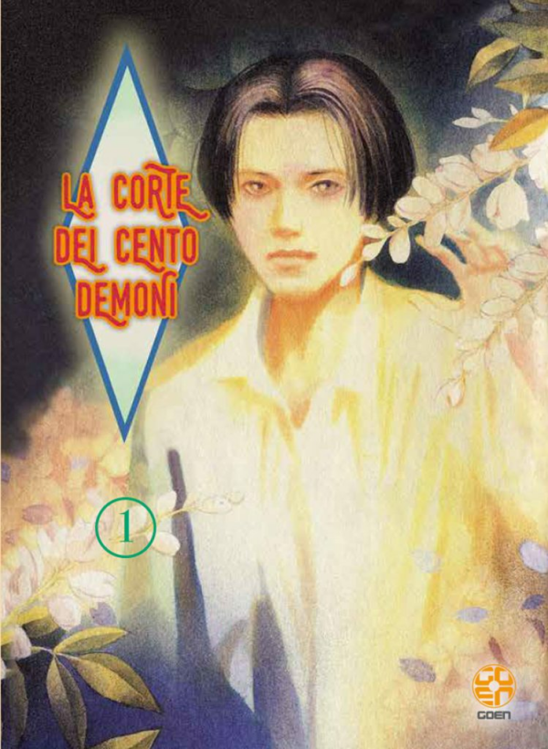 La Corte Dei Cento Demoni