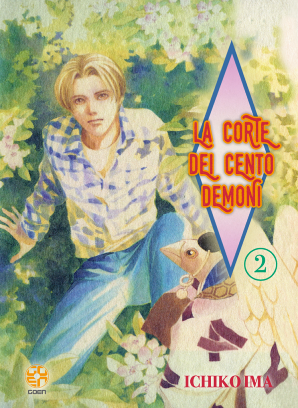 La Corte Dei Cento Demoni
