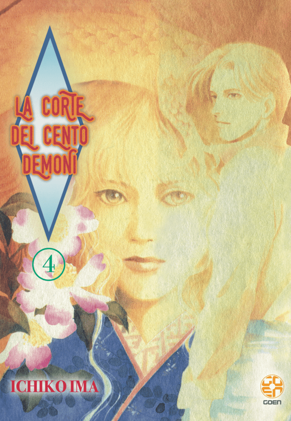 La Corte Dei Cento Demoni