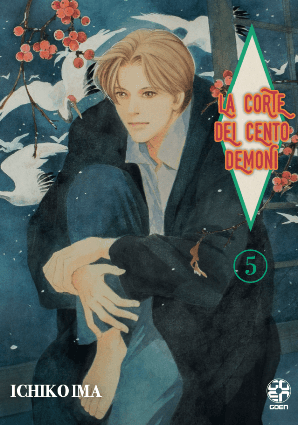 La Corte Dei Cento Demoni