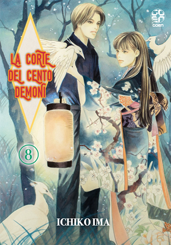 La Corte Dei Cento Demoni
