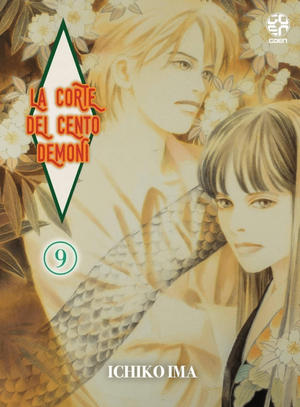 La Corte Dei Cento Demoni