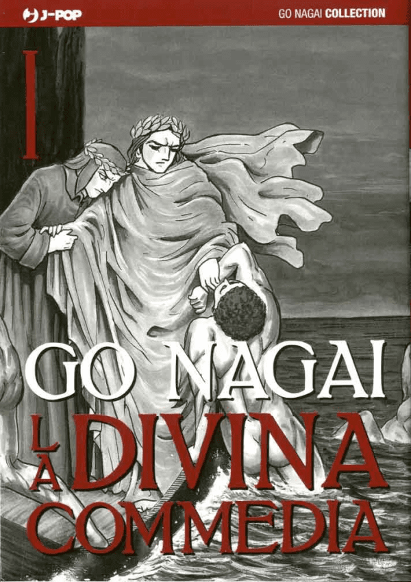 La Divina Commedia