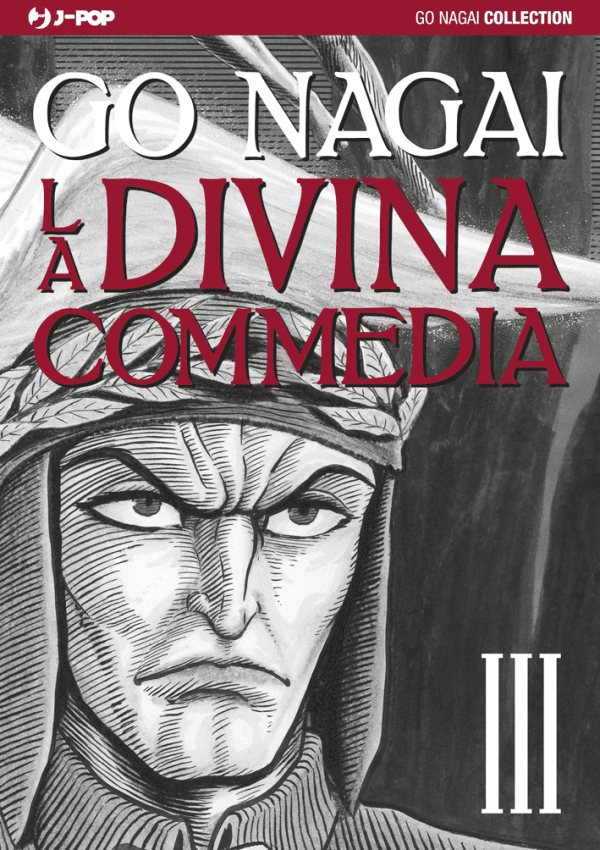 La Divina Commedia