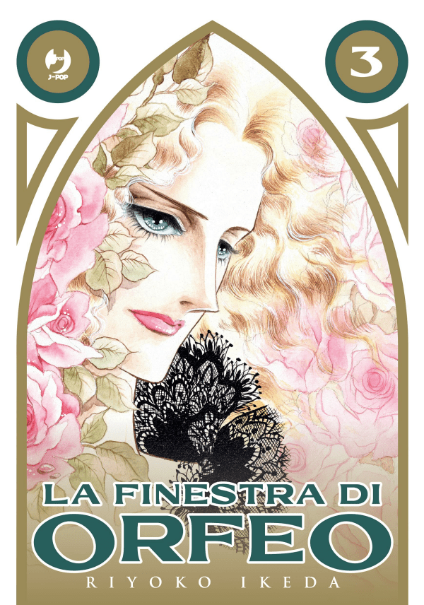 La Finestra Di Orfeo