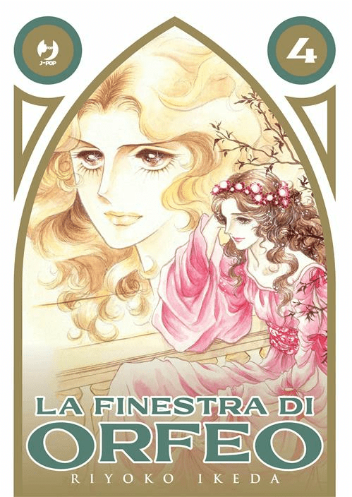 La Finestra Di Orfeo