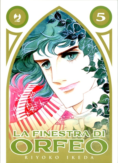 La Finestra Di Orfeo