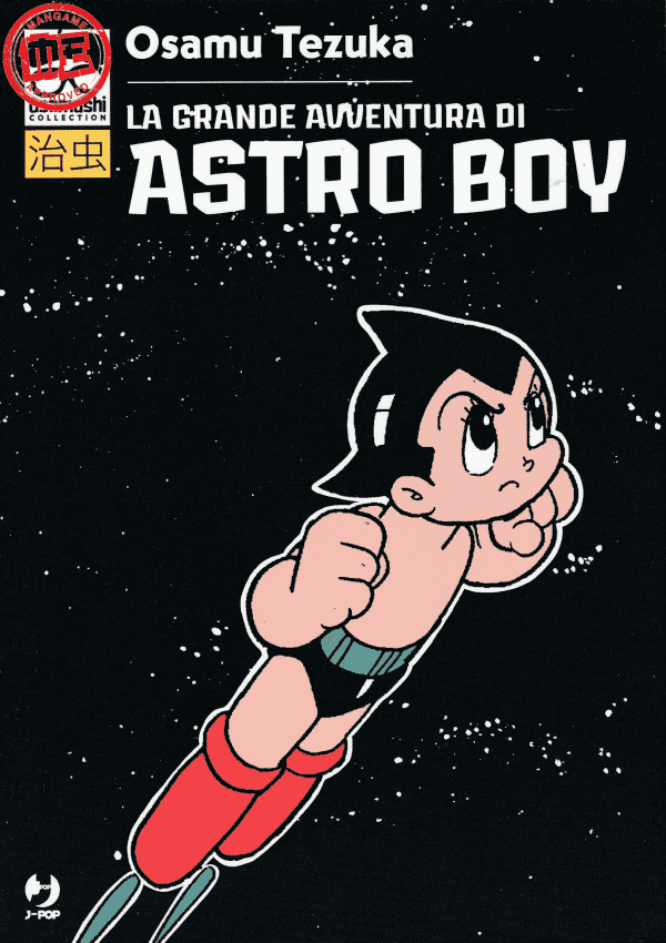 La Grande Avventura Di Astro Boy