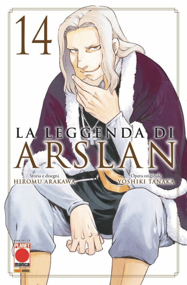 La Leggenda Di Arslan