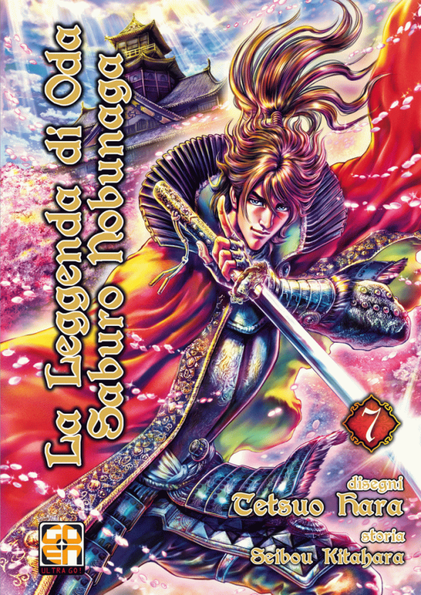 La Leggenda Di Oda Saburo Nobunaga