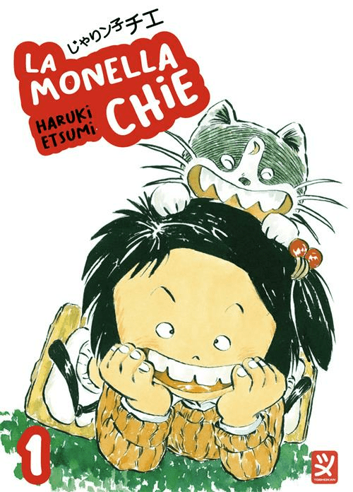 La Monella Chie