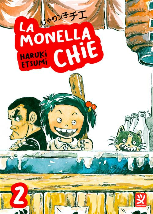 La Monella Chie