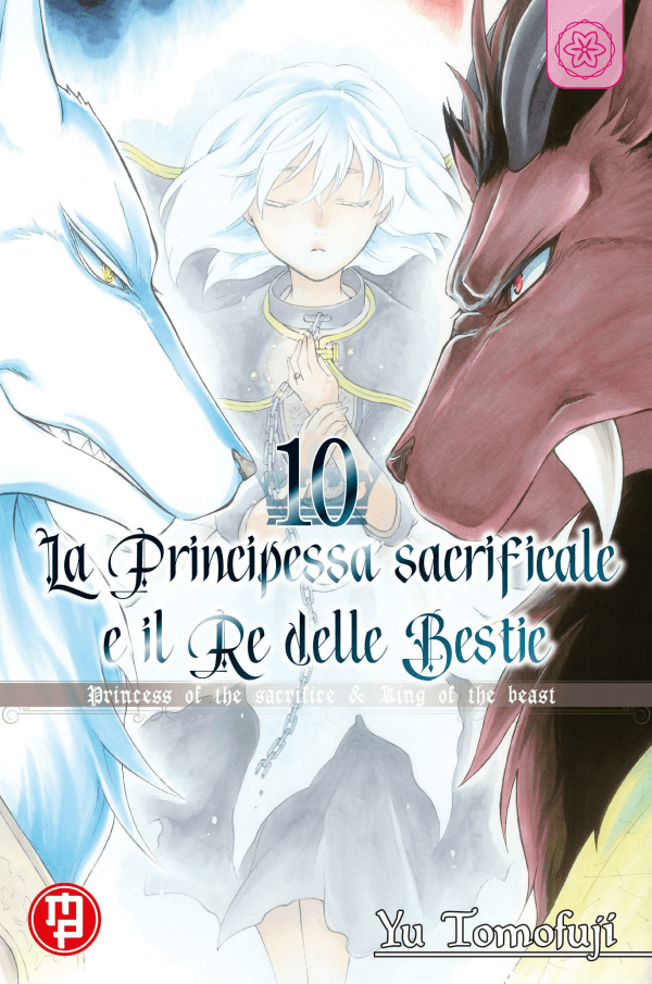 La Principessa Sacrificale E Il Re Delle Bestie