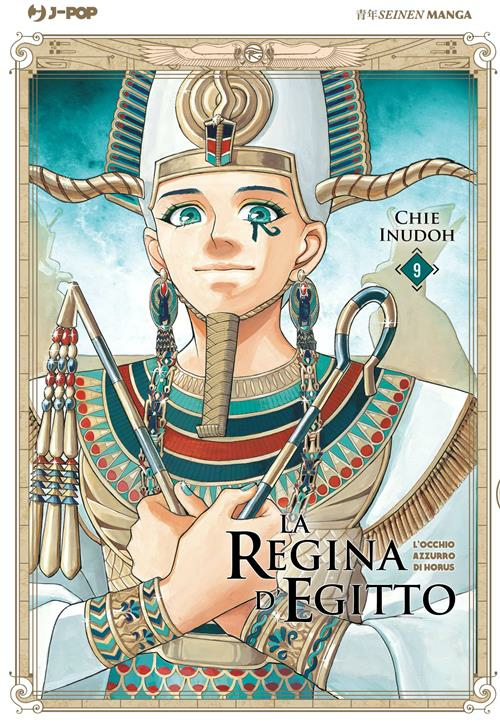 La Regina D'Egitto