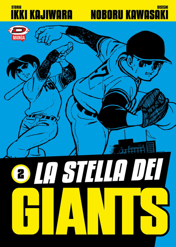 La Stella Dei Giants