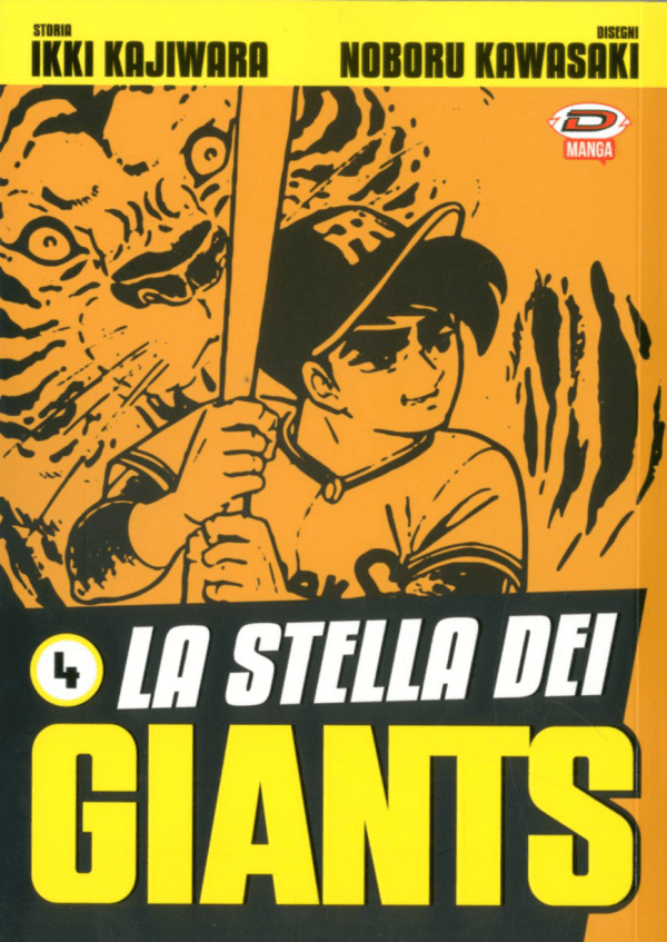 La Stella Dei Giants