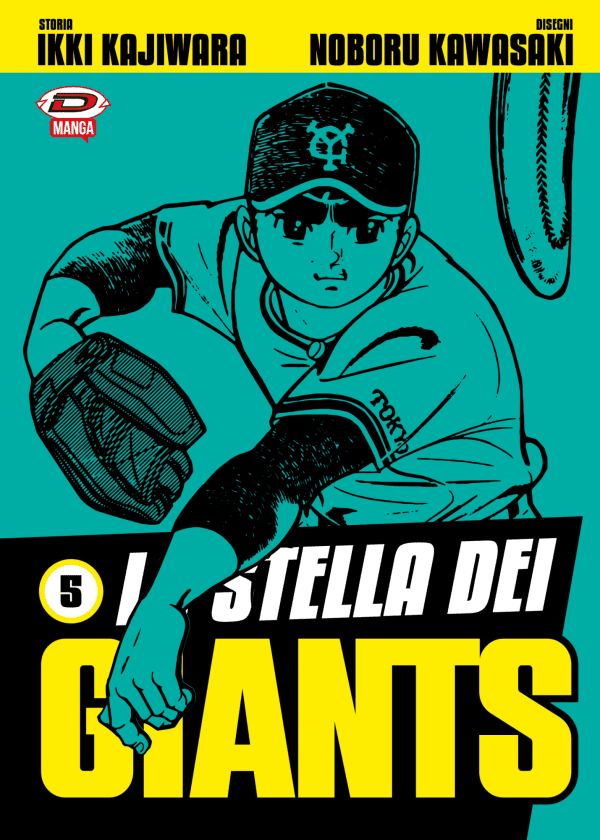 La Stella Dei Giants