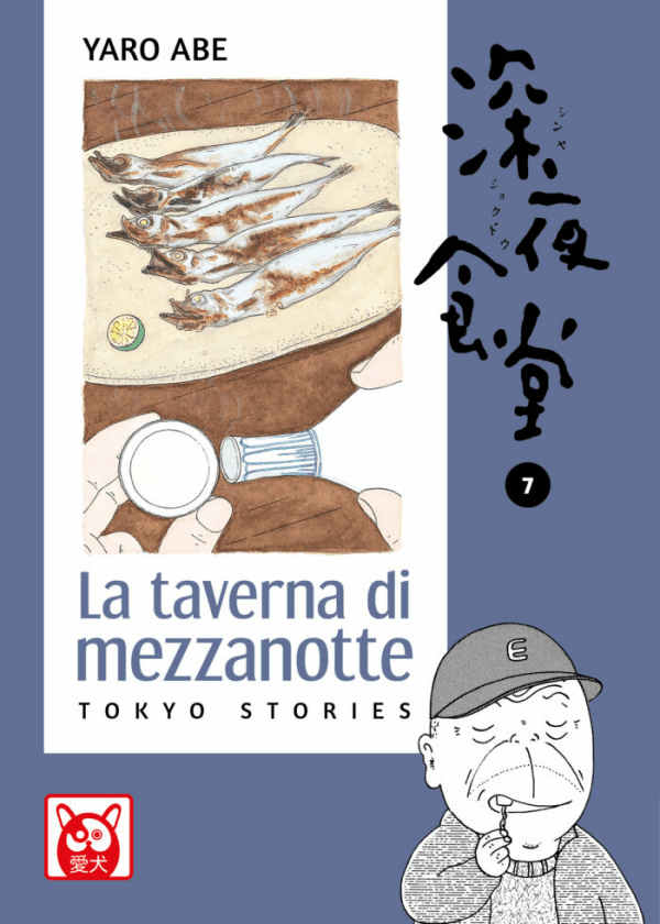 La Taverna Di Mezzanotte