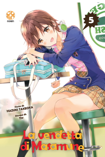 La Vendetta Di Masamune Kun