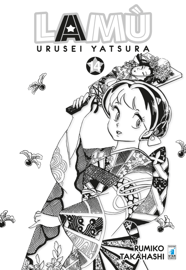 Lamù Urusei Yatsura