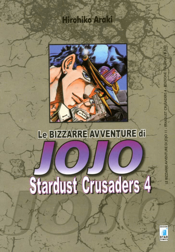 Stardust Crusaders