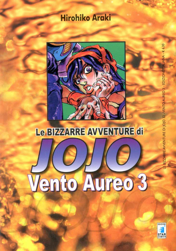 Vento Aureo