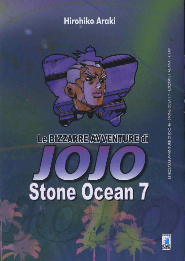 Stone Ocean