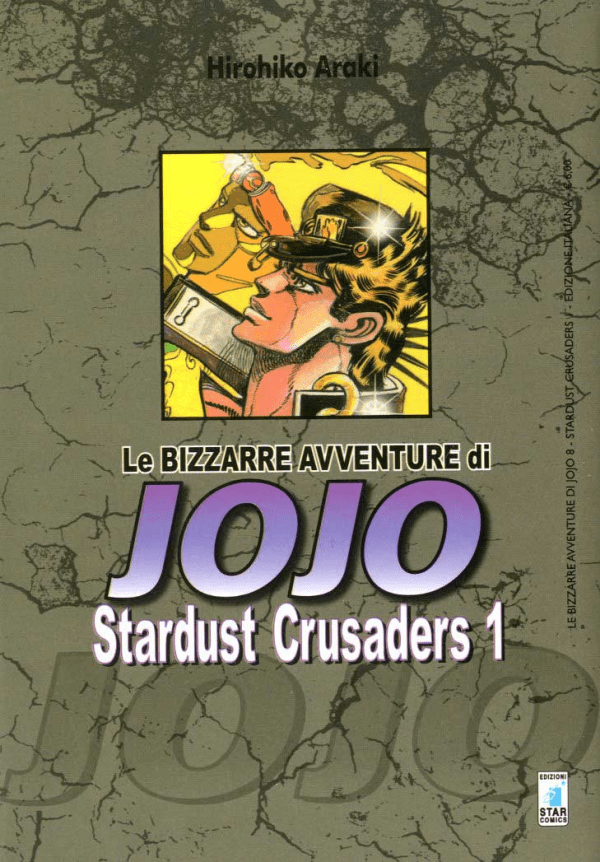 Stardust Crusaders