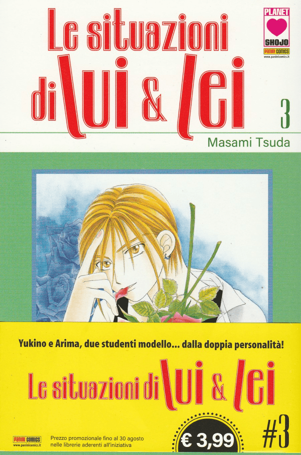 Le Situazioni Di Lui & Lei Cut Price