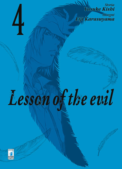 Lesson Of The Evil