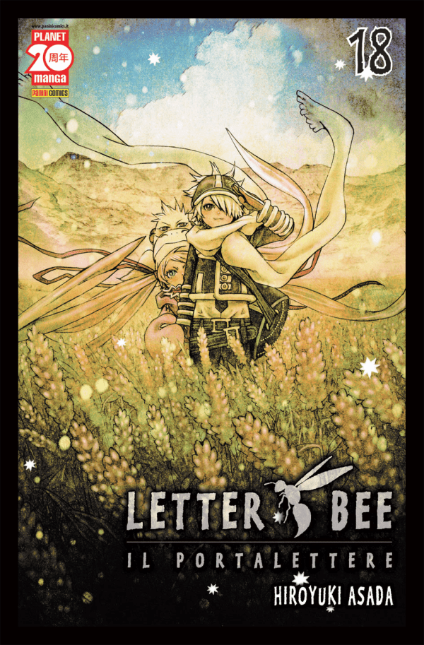 Letter Bee