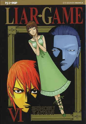 Liar Game