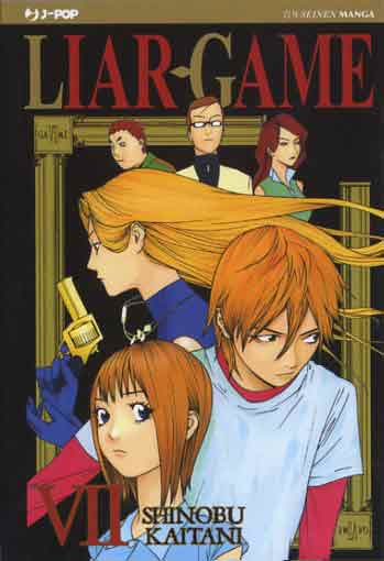 Liar Game