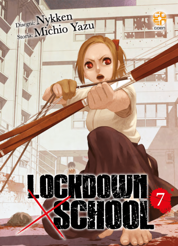 Lockdown X School 7