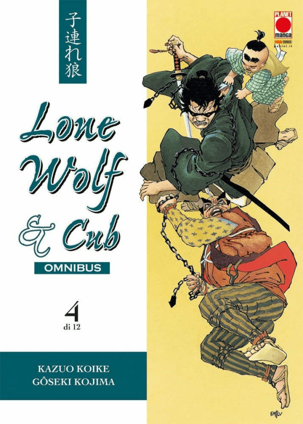 Lone Wolf & Cub Omnibus