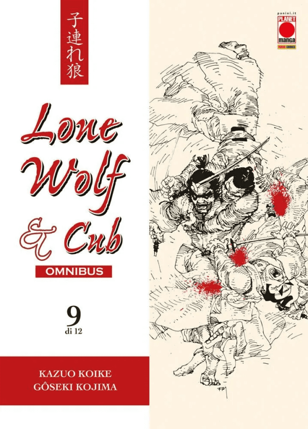 Lone Wolf & Cub Omnibus