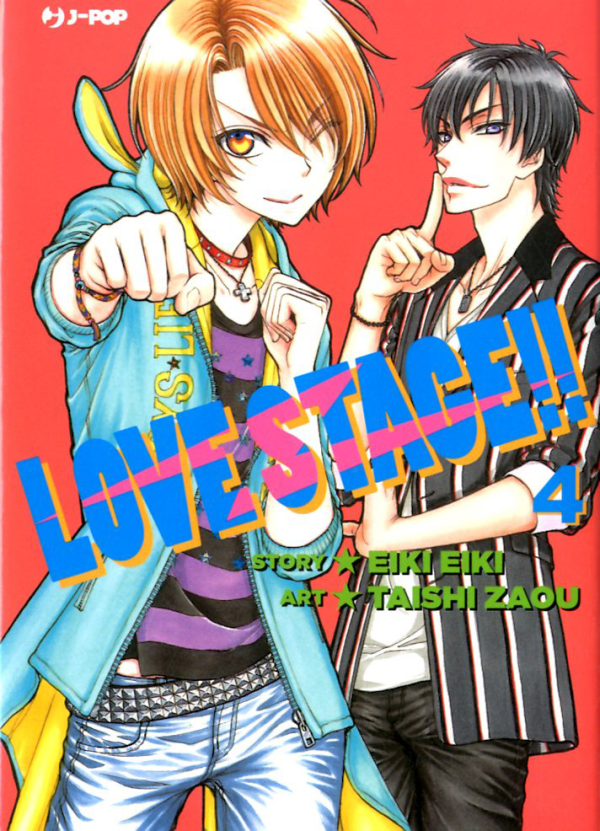 Love Stage!!