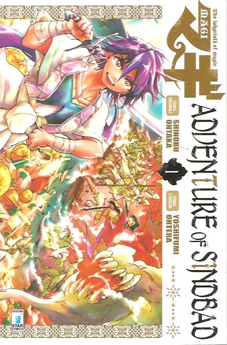 Magi Adventure Of Sindbad