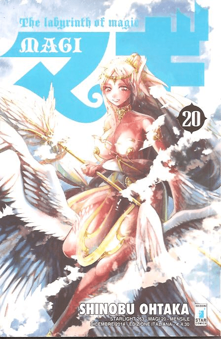 Magi The Labyrinth Of Magic