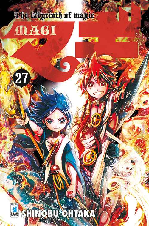 Magi The Labyrinth Of Magic