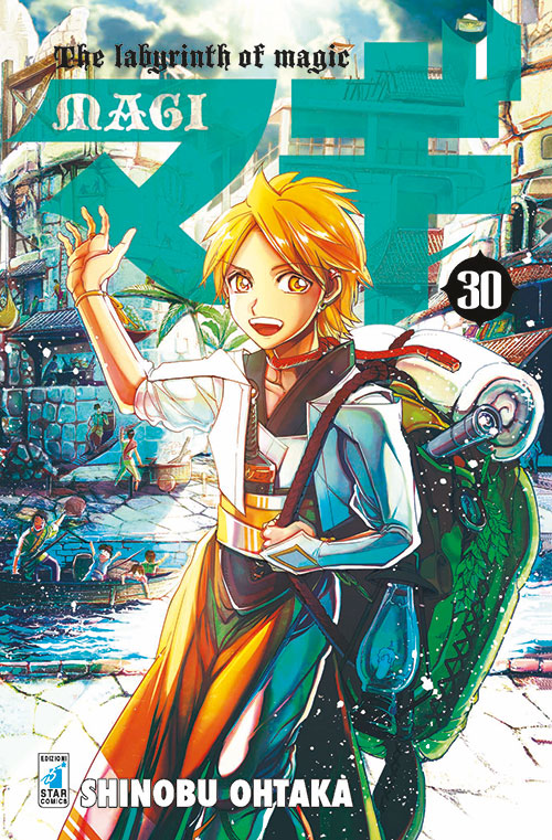 Magi The Labyrinth Of Magic