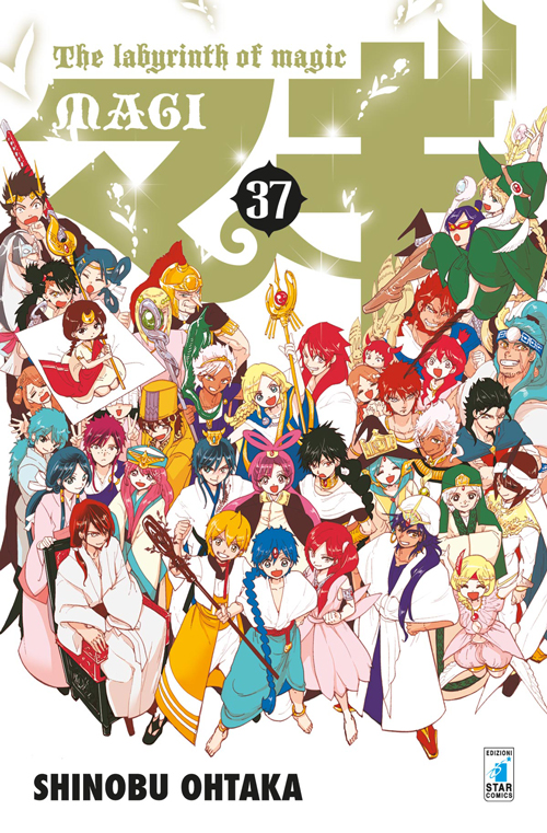 Magi The Labyrinth Of Magic