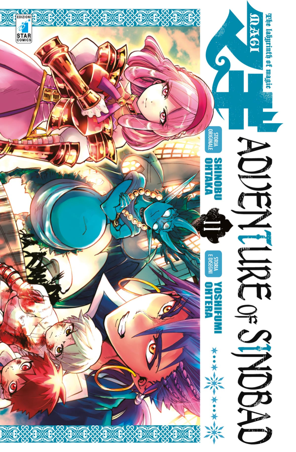 Magi Adventure Of Sindbad