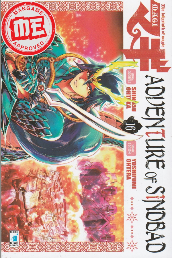 Magi Adventure Of Sindbad