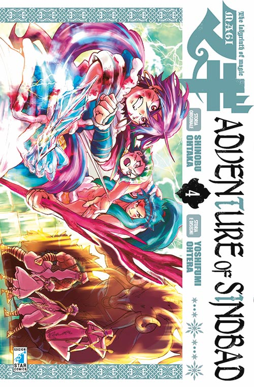 Magi Adventure Of Sindbad