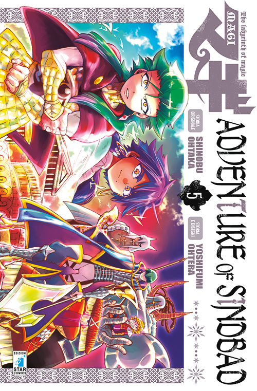 Magi Adventure Of Sindbad