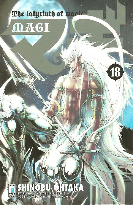 Magi The Labyrinth Of Magic