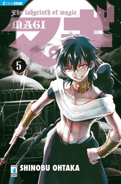 Magi The Labyrinth Of Magic