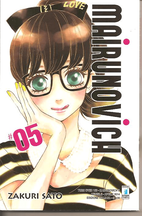 Mairunovich
